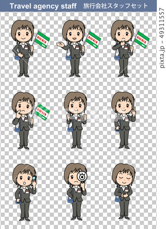 簡單的旅行社工作人員 簡單的旅行社工作人員 49311557