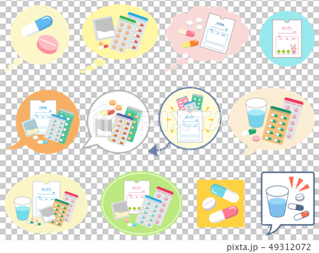 薬　薬バリエーション　薬袋　吹き出し　アイコン 49312072