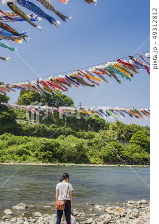 【泳げ鯉のぼり 相模川】 【泳げ鯉のぼり 相模川】 49312812