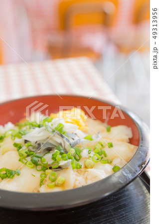 フグ丼 フグ丼 49313956