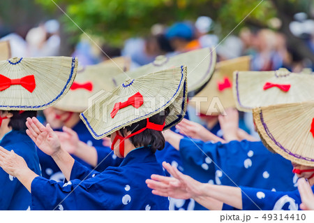 佐渡おけさ 佐渡おけさ 49314410