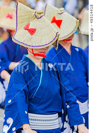 佐渡おけさ 佐渡おけさ 49314418