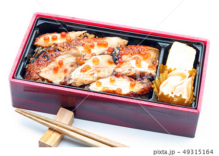 サーモンとイクラの蒲焼重 49315164