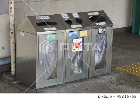 JR東日本　駅のゴミ箱 49316768