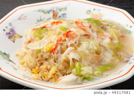 あんかけチャーハン 49317081