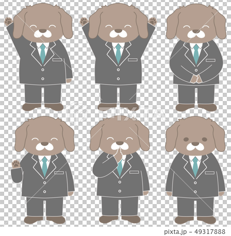 茶色い犬スーツズボン６種ポーズのイラスト素材
