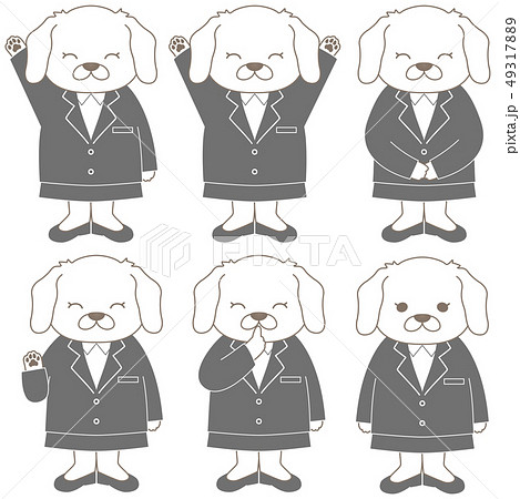 白い犬スーツスカート６種ポーズのイラスト素材