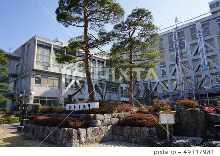 松本市役所 庁舎正面 松本市役所 庁舎正面 49317981