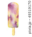 Ice cream watercolor in nice colors isolated on white background. 49319170
