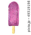 Ice cream watercolor in nice colors isolated on white background. 49319198