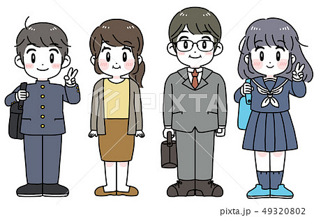 4人家族 正面 イラスト 4人家族 正面 イラスト 49320802