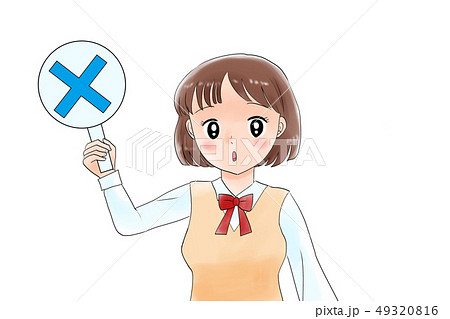 バツ印を出す女子学生 バツ印を出す女子学生 49320816