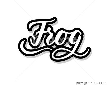 Frog calligraphy template text for your design illustration concept. Handwritten lettering title 49321102