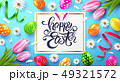 Happy Easter Poster and template 49321572