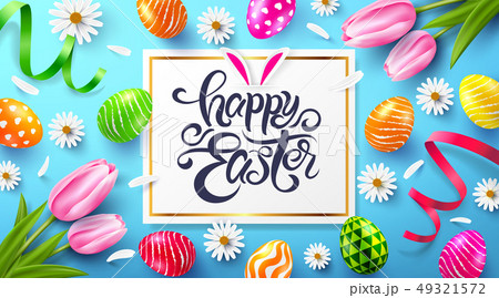 Happy Easter Poster and template 49321572