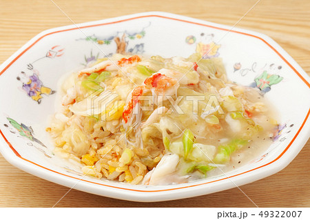蟹あんかけ炒飯 蟹あんかけ炒飯 49322007