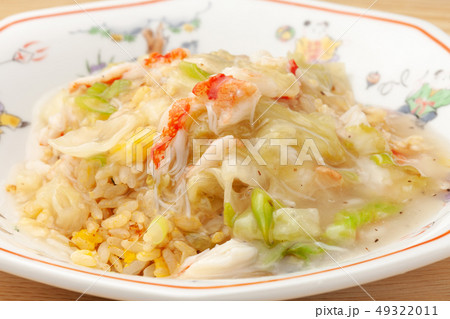蟹あんかけ炒飯 49322011