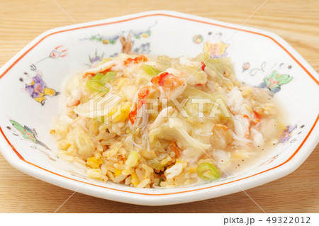 蟹あんかけ炒飯 蟹あんかけ炒飯 49322012