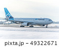 Montreal, Canada- January 20, 2019: Airbus 330 of  49322671