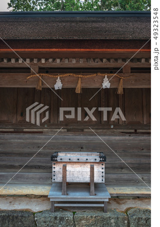 出雲大社 十九社の賽銭箱 出雲大社 十九社の賽銭箱 49323548