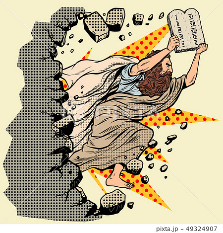 Moses with tablets of the Covenant 10 commandments breaks a wall, destroys stereotypes 49324907