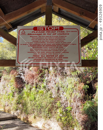Orakei Korako Geothermal Park & Cave / オラケイ・コラコ 49326909