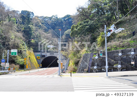 衣笠城址トンネル（三浦縦貫道入口） 49327139
