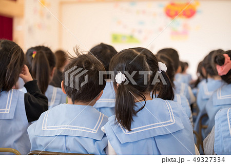 保育園 49327334