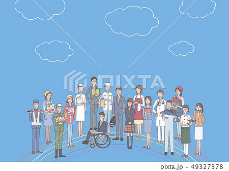 職業　いろいろ 49327378