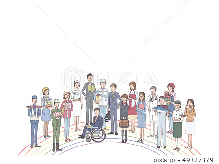 職業　いろいろ 49327379