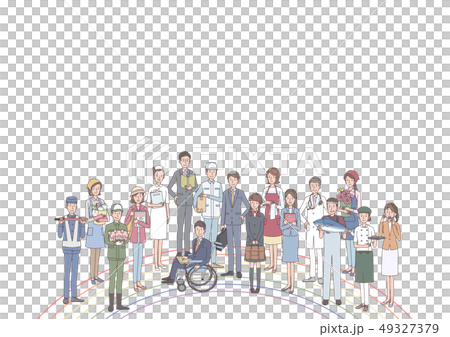 職業　いろいろ 49327379