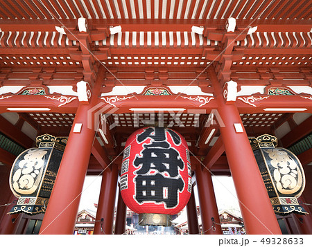 浅草寺の宝蔵門 浅草寺の宝蔵門 49328633