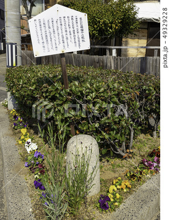 岡山 倉敷市児島 下津井 まだかな橋跡 欄干の親柱 岡山 倉敷市児島 下津井 まだかな橋跡 欄干の親柱 49329228