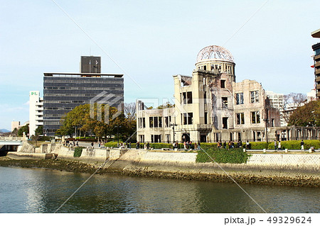 原爆ドーム 原爆ドーム 49329624
