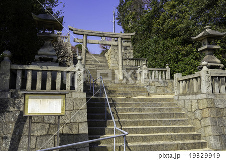 岡山　倉敷市児島　下津井　祇園神社　鳥居と石段 49329949