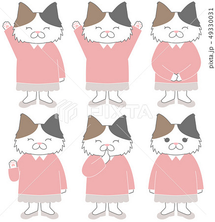 三毛猫ピンク服６種ポーズのイラスト素材
