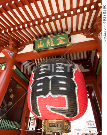 浅草寺　雷門 49330290