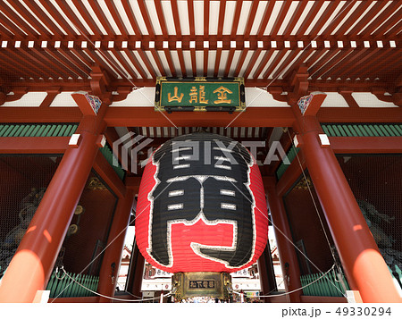 浅草寺　雷門 49330294