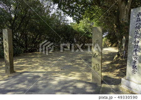 岡山 倉敷市児島 国立公園通仙園 入口 岡山 倉敷市児島 国立公園通仙園 入口 49330590