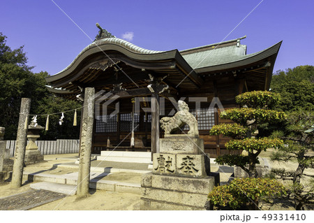 岡山　倉敷市児島　本荘八幡宮　拝殿 49331410