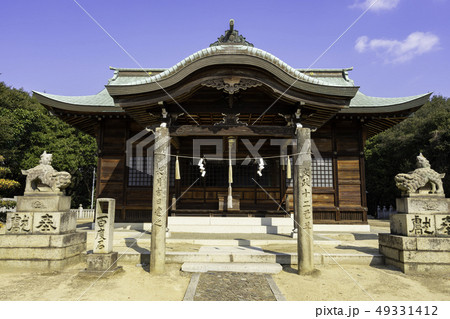 岡山　倉敷市児島　本荘八幡宮　拝殿 49331412