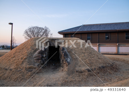 群馬県甘楽町 古代館 古墳 群馬県甘楽町 古代館 古墳 49331640