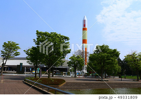 つくばエキスポセンター 49331809