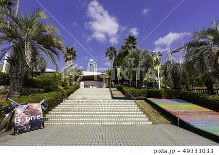 岡山　倉敷市児島　ブラジリアンパーク　鷲羽山ハイランド 49333033