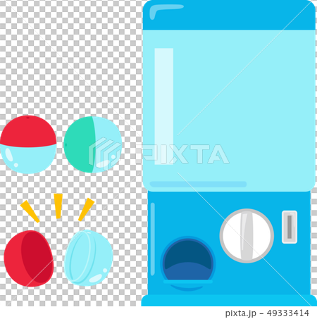 カプセルトイのマシーンとカプセル カプセルトイのマシーンとカプセル 49333414