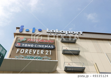 ららぽーと横浜　風景 49335124