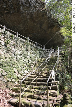 岩洞窟 49335167