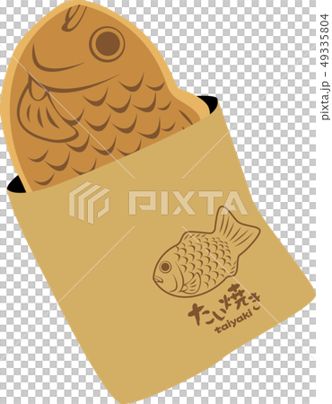 烤三文魚串 烤三文魚串 49335804