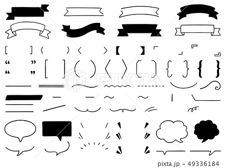 手描き リボン 括弧 線 吹き出しのイラスト素材