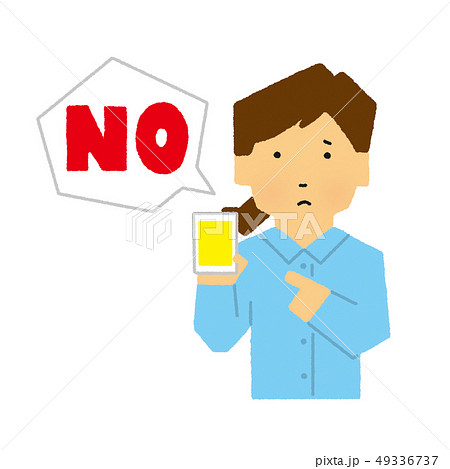 女性 スマホ スマートフォン No ノー 駄目 シンプルタッチ のイラスト素材